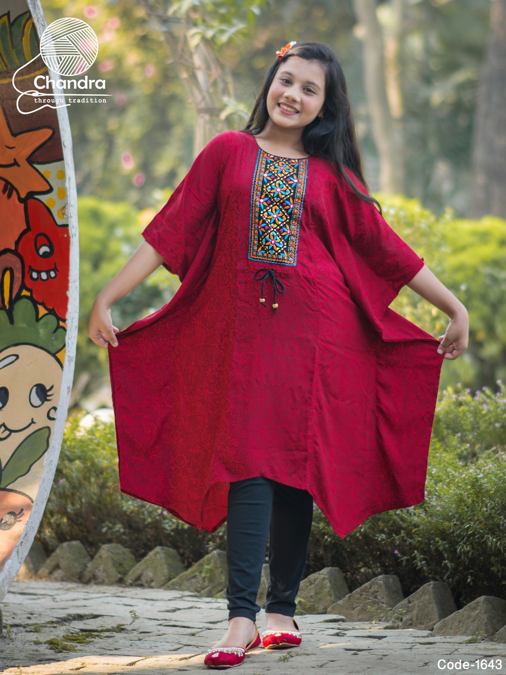 Demo CAMPAIGNS Style #1104