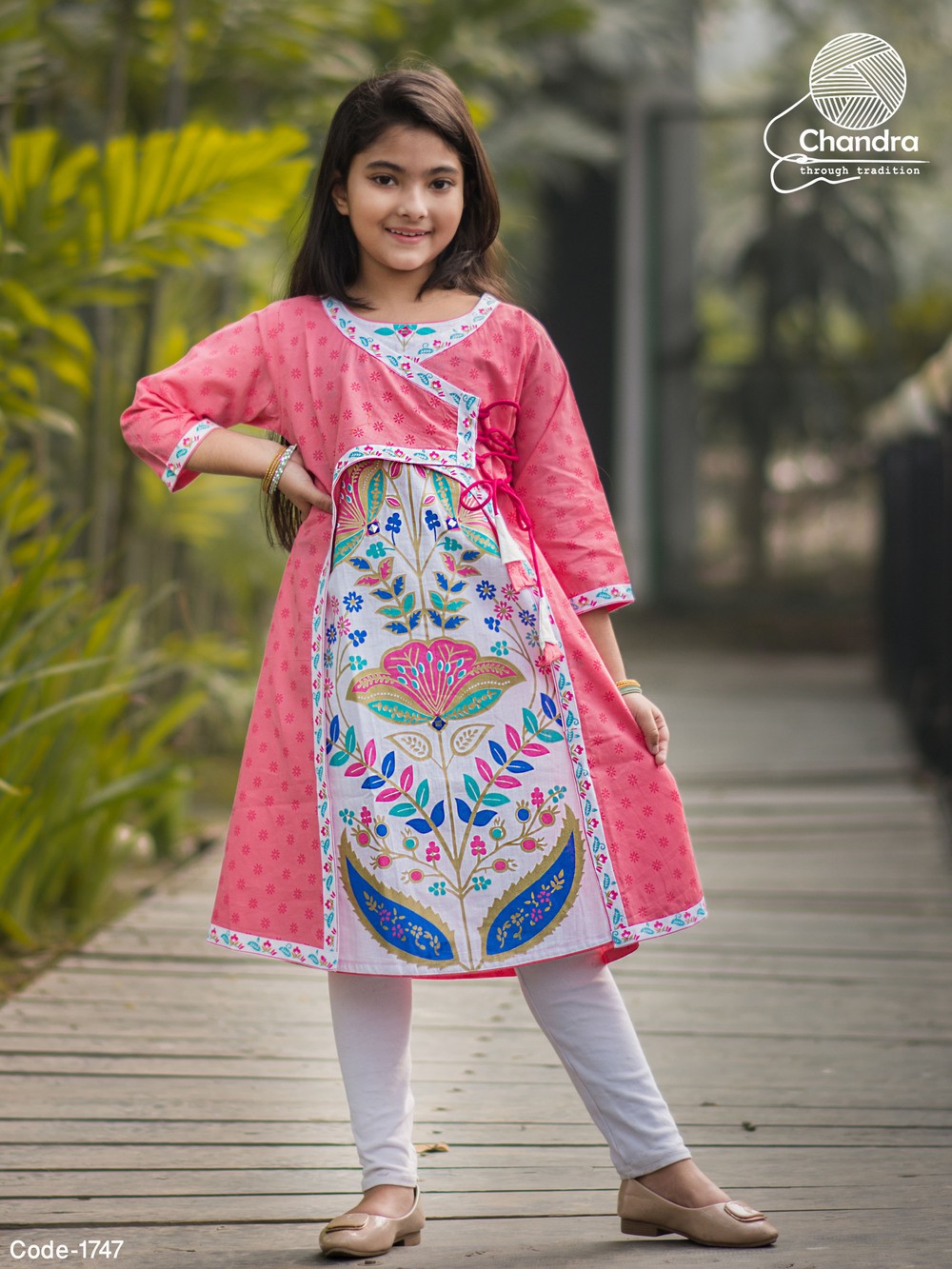 Demo CAMPAIGNS Style #1099